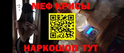 mdma Балашиха