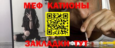 индика Балахна