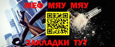 mdma Балашиха