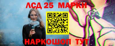 mdma Балашиха