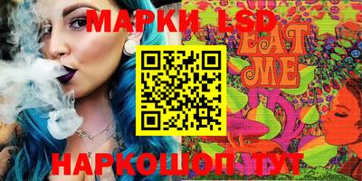 mdma Балашиха