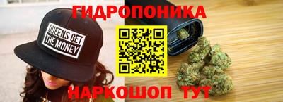 кокаин VHQ Балаково
