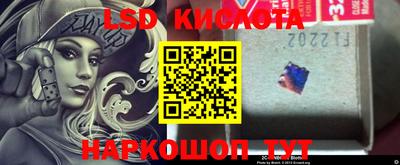 кокаин VHQ Балаково