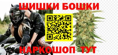 mdma Балашиха