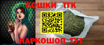 кокаин VHQ Балаково