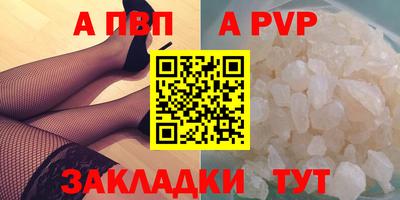 mdma Балашиха