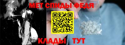 кокаин VHQ Балаково