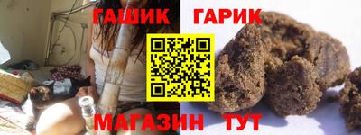 mdma Балашиха