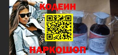 mdma Балашиха