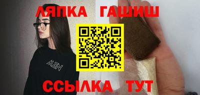 кокаин VHQ Балаково
