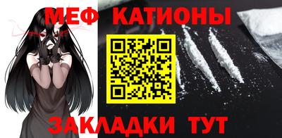 кокаин VHQ Балаково