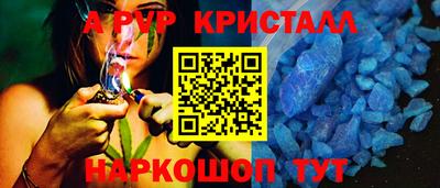 mdma Балашиха
