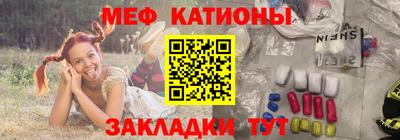 кокаин VHQ Балаково