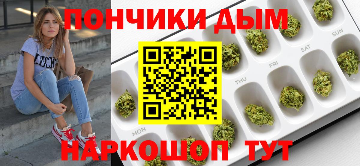 МАРИХУАНА SATIVA & INDICA Димитровград